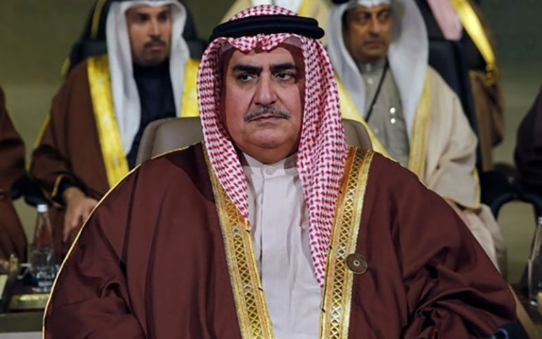 وزیر خارجه بحرین