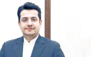 موسوی