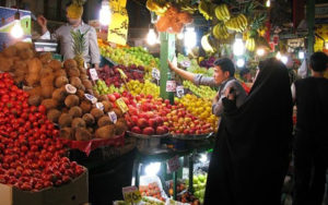 مرکز آمار ایران