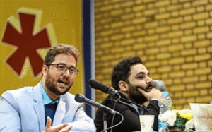 عصرجدید