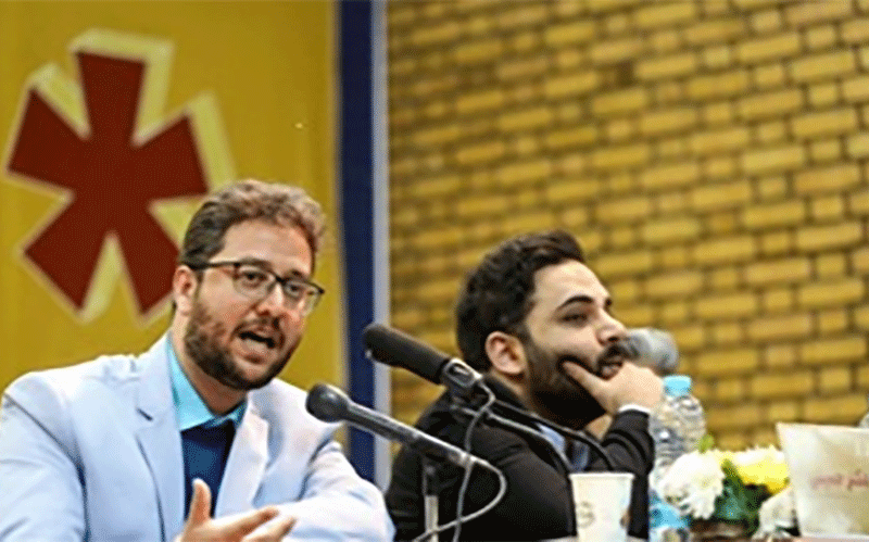 عصرجدید