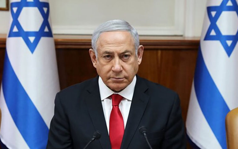 نتانیاهو