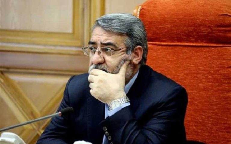 وزیر کشور