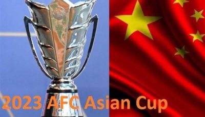 چین رسماً میزبان جام ملت‌های آسیا ۲۰۲۳ شد