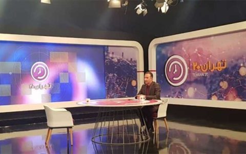 بازگشت «تهران ۲۰ » به آنتن