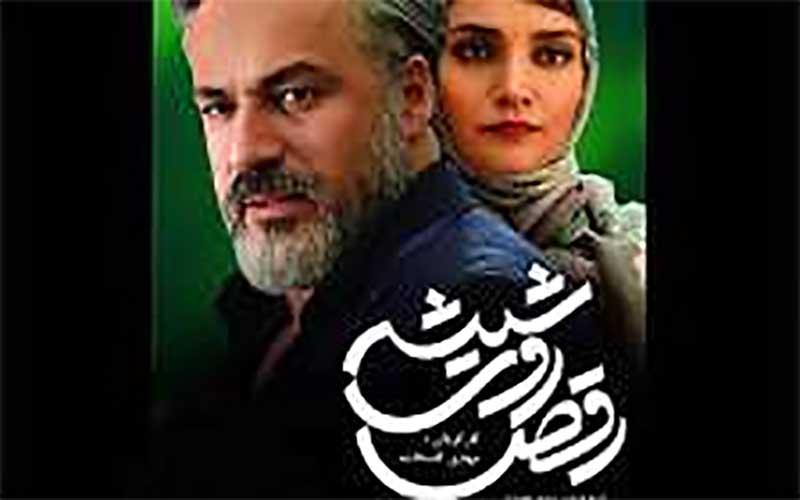 چهار سریالی که مردم به آنها OK ندادند