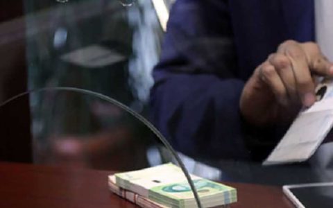 پایان مهلت ارائه خدمات بانکی با کارتهای ملی قدیمی 1 پایان مهلت ارائه خدمات بانکی با کارتهای ملی قدیمی