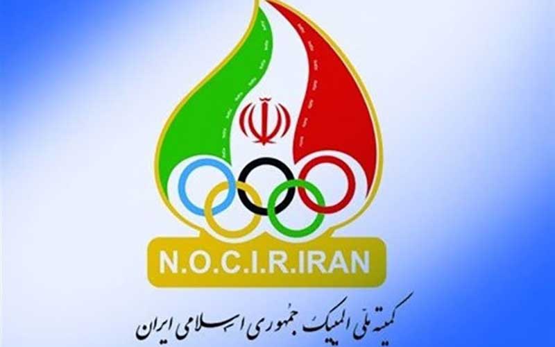 تصویب بودجه ۹۸ فدراسیون ها با افزایش ۱۰ درصدی