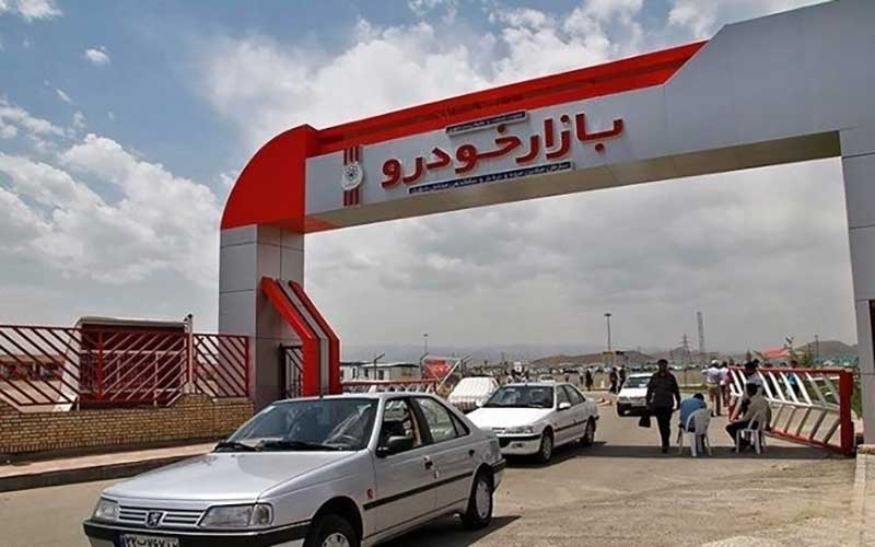 کاهش قیمت خودرو ادامه دارد؟