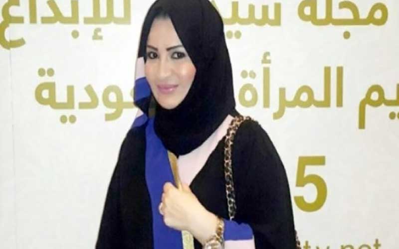خواهر بن سلمان در فرانسه محاکمه میشود
