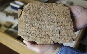 71
