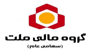 گروه مالی ملت