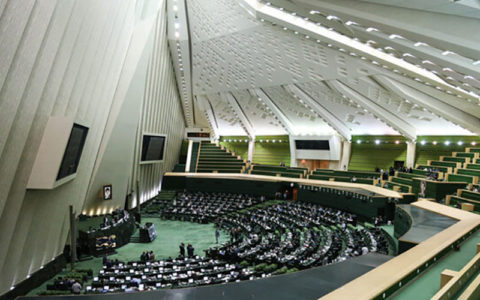 جلسه علنی آغاز شد/ طرح تشکیل وزارت بازرگانی در دستور کار مجلس