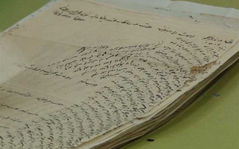 رها شدن اسنادی از یک خاندان مشهورمعاصر در خیابانهای تهران 1 رها شدن اسنادی از یک خاندان مشهورمعاصر در خیابانهای تهران
