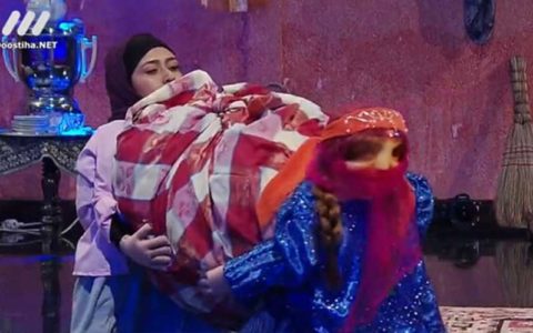 «داره میریزه» به عصر جدید هم رسید