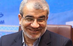 کدخدایی