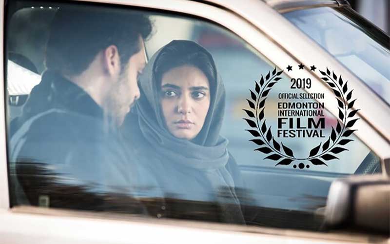 فیلمهای کوتاه ایرانی در جشنواره «ادمونتون» کانادا
