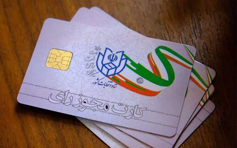 کدام محلات تهران رکورددار شرکت در انتخابات شورایاریها هستند