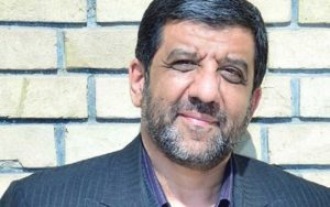 ضرغامی