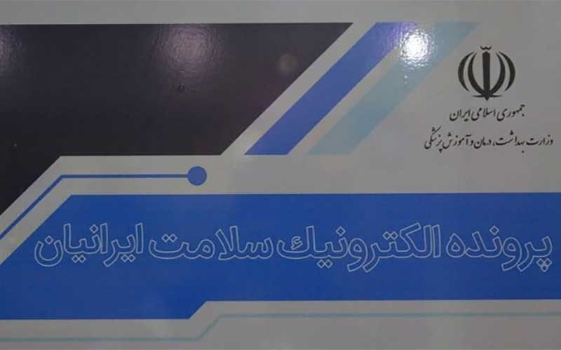 46