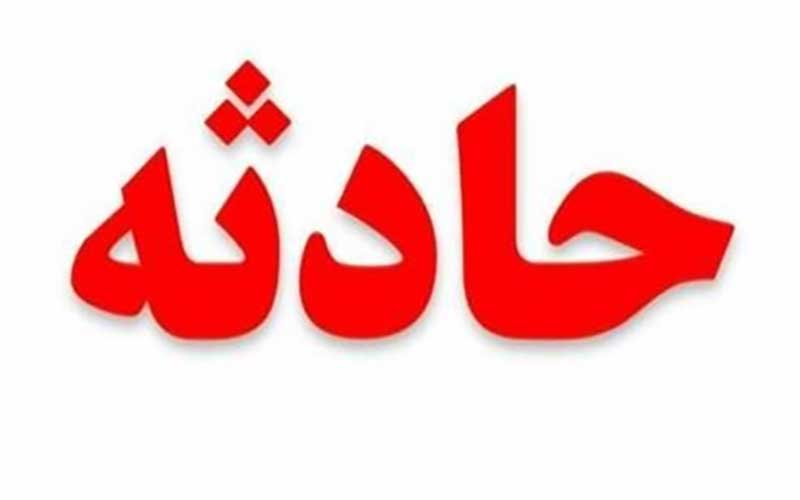 حادثه در مترو شهید مدنی