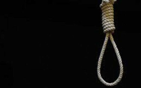 مرگ، قبل از اعدام
