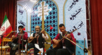 آواهای 1