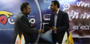 مبین‌وان00 – Copy