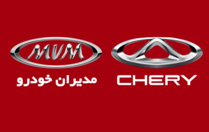 مدیران خودرو لوگو