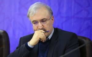وزیر بهداشت نمکی