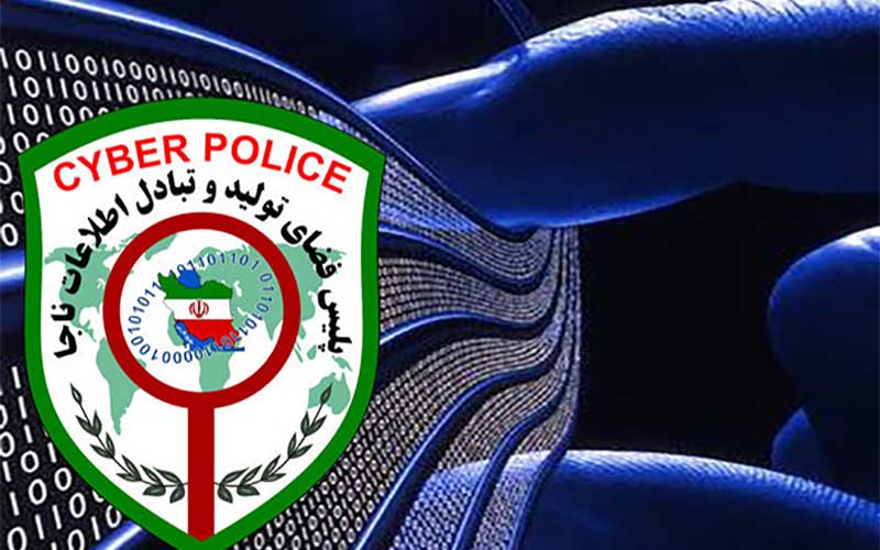 پیامکهای "برنده شدن در قرعهکشی" همچنان قربانی میگیرد
