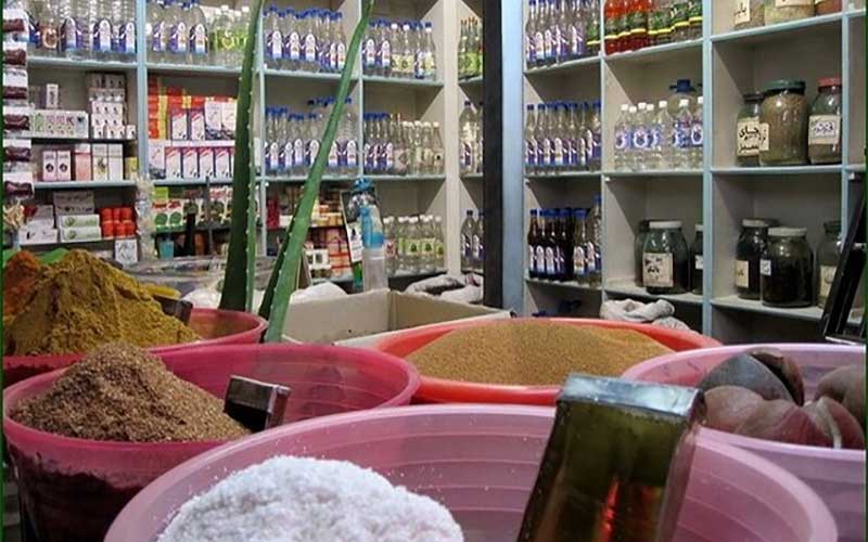 پلمب یک عطاری غیر مجاز
