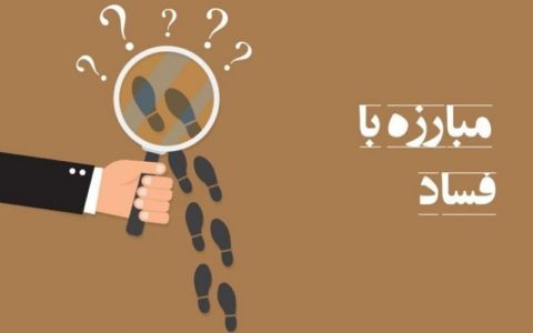 از جنجال رسانه ای درباره طبری و شمخانی تا بازداشت های ریز و درشت اخیر در کشور؛ در این مملکت چه خبر است؟!