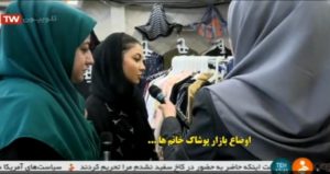 خودداری شبکه خبر از پخش زنده نشست خبری ظریف2
