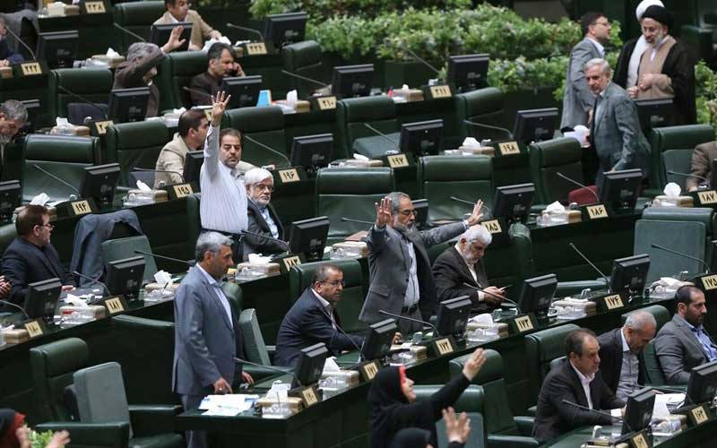 بررسی طرح تشدید مجازات اسیدپاشی در دستورکار نمایندگان
