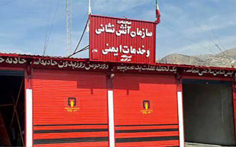 جذب سرباز آتشنشان در روستاها