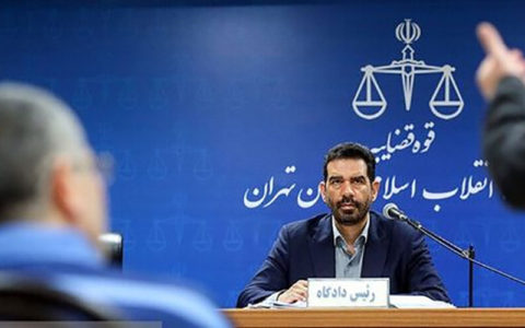 آغاز سی و یکمین جلسه از دور سوم رسیدگی به پرونده بانک سرمایه