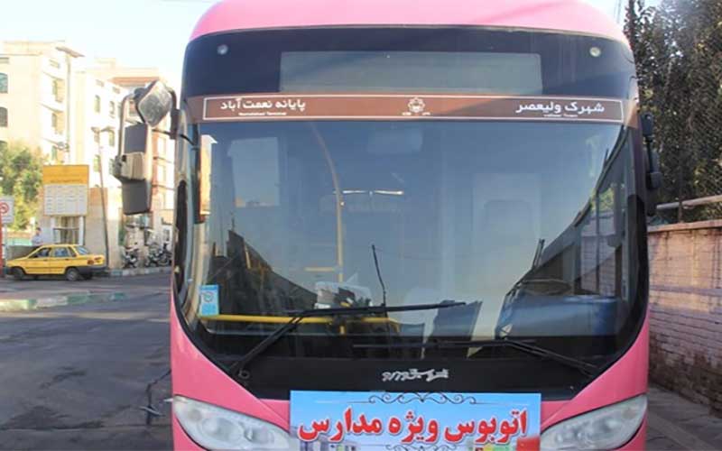 راهاندازی 22 خط سرویس مدرسه در پایتخت