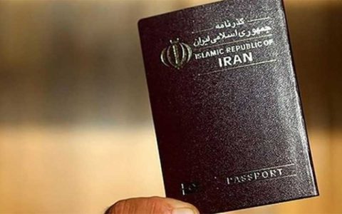 تایید اطلاعات سپاه به شروط دریافت تابعیت فرزندان زنان ایرانی و مردان خارجی اضافه شد