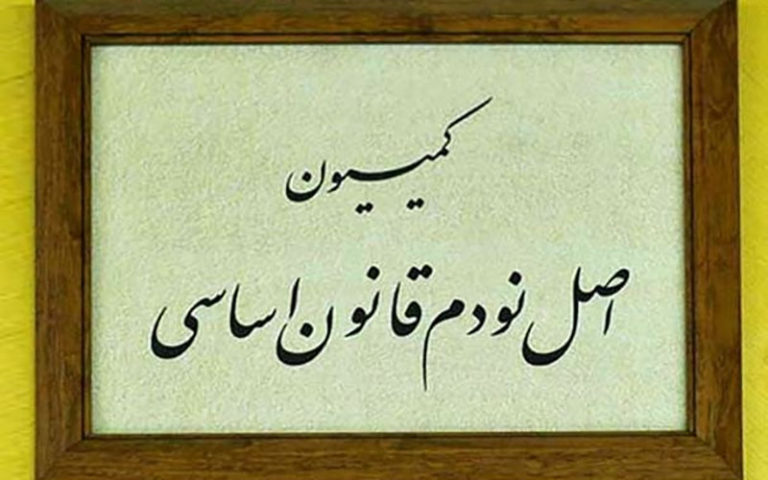 71