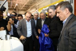 نمایشگاه صنعت آرد و نان
