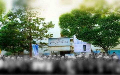 هرج و مرج در سازمان نظام مهندسی ساختمان تهران؟ 1 هرج و مرج در سازمان نظام مهندسی ساختمان تهران؟