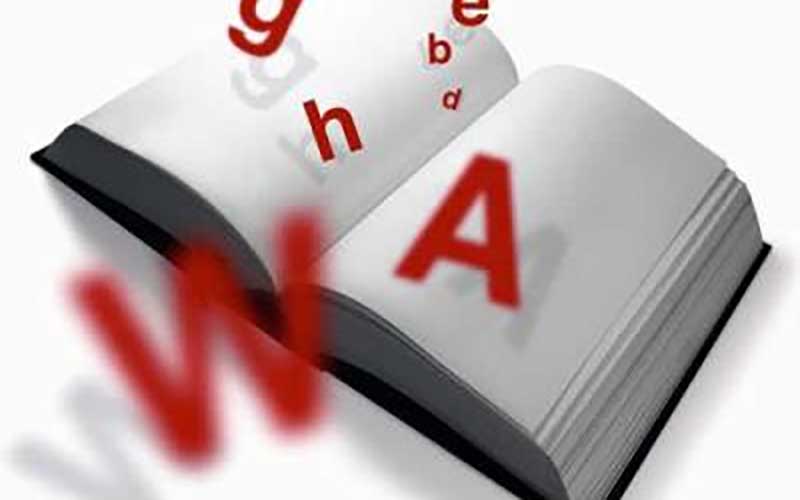 زبانهای خارجی که تدریس آنها در مدارس بلامانع است