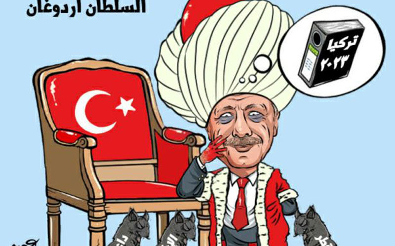 امپراتور-اردوغان