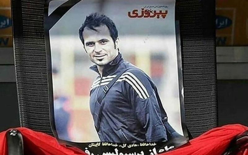 مرحوم-هادی-نوروزی—کاپیتان-محبوب-پرسپولیس