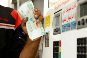 گرانی بنزین و ایجاد تورم