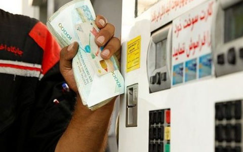 گرانی بنزین و ایجاد تورم