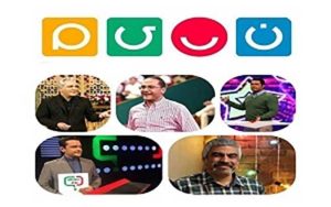 «شبکه نسیم» طلایه‌دار تلویزیون در جذب مخاطبان برنامه‌های طنز