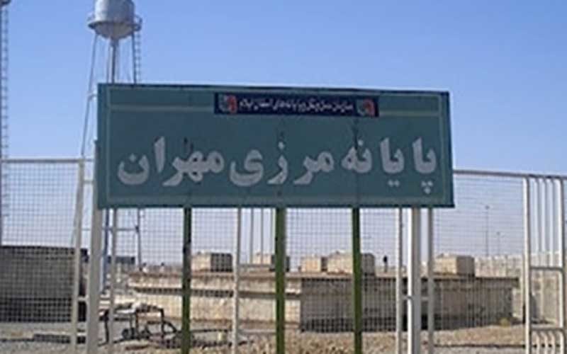 آخرین وضعیت مرزهای ایران با عراق