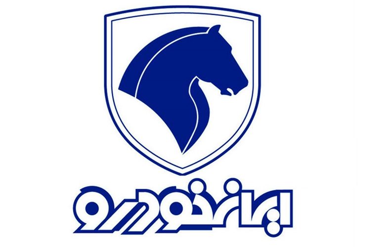 آرم ایران خودرو